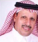 سعد